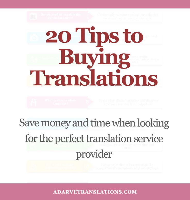 10 best Translation Jobs images on Pinterest Free quotes, Project - best of russian birth certificate translation sample 10 best Translation Jobs images on Pinterest Free quotes, Project - best of russian birth certificate translation sample