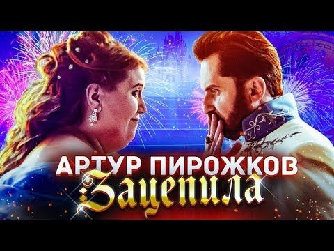 песня про казино слушать онлайн песня про казино слушать онлайн
