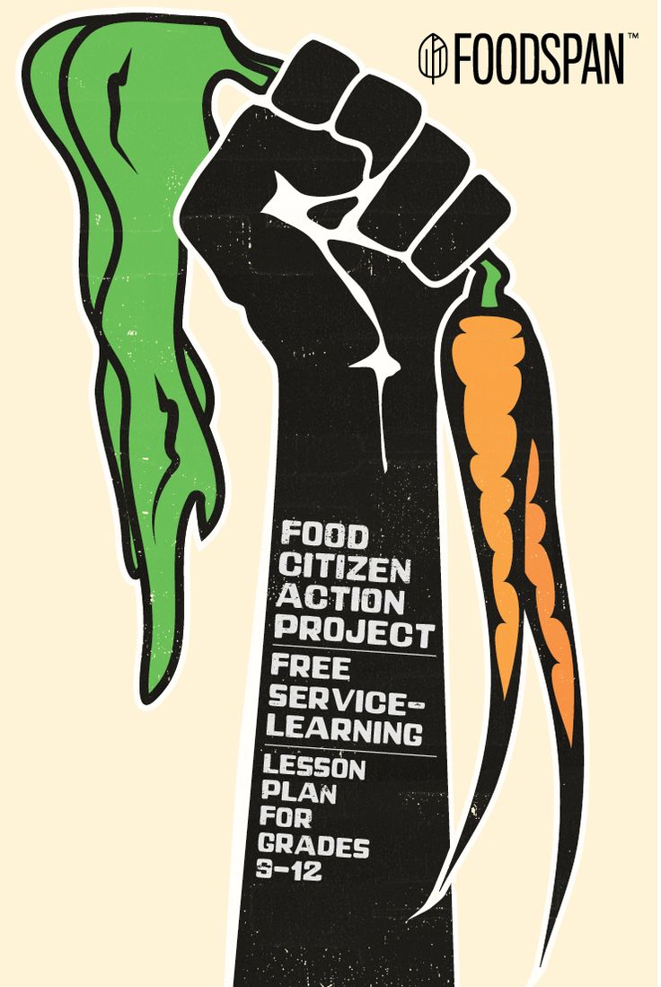 Free service-learning project for High School students! Students will identify a problem in the food system & design an intervention to address it. Includes: Teacher Guide, 17 Lesson Plans & Background Readings on issues like climate change, food waste, workers’ rights, hunger & healthy food access.