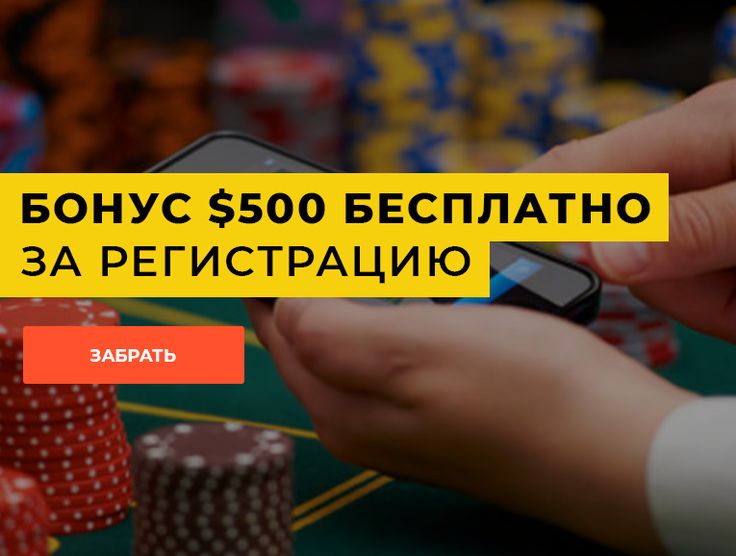 Зарабатывать деньги покер онлайн Зарабатывать деньги покер онлайн в каком сайте делать ставки на спорт