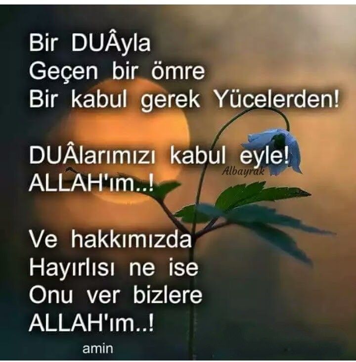 Amin Ya Rabbe L Alemin Dualar Amin Ya Rabbe L Alemin Dualar