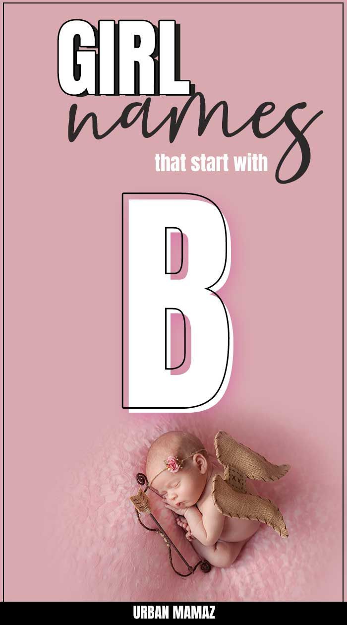 Baby Words That Start With A B