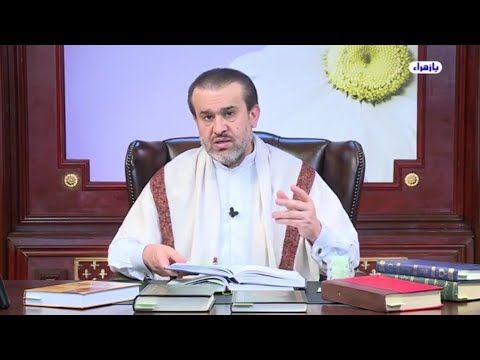 Pin By حسام On صراط علي حق نمسكه Talk Show Scenes Shows