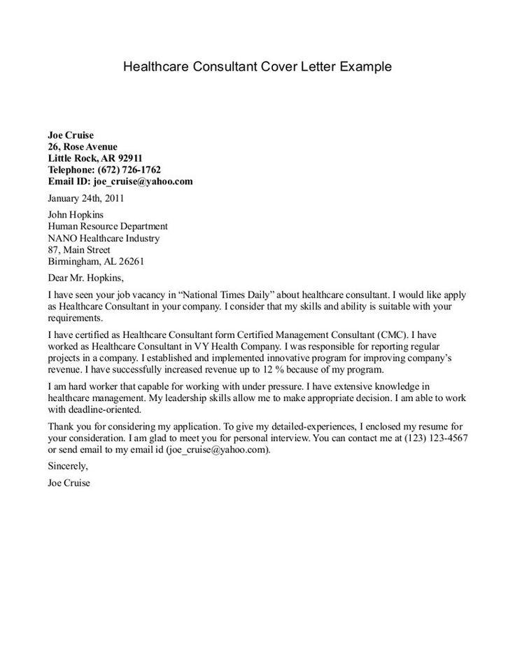 haccp consultant cover letter inquiry for business tenant - enclosed is my resume haccp consultant cover letter inquiry for business tenant - enclosed is my resume