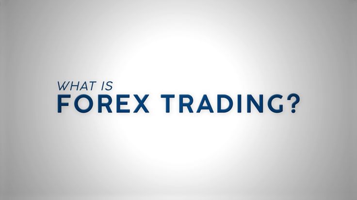 Best forex education