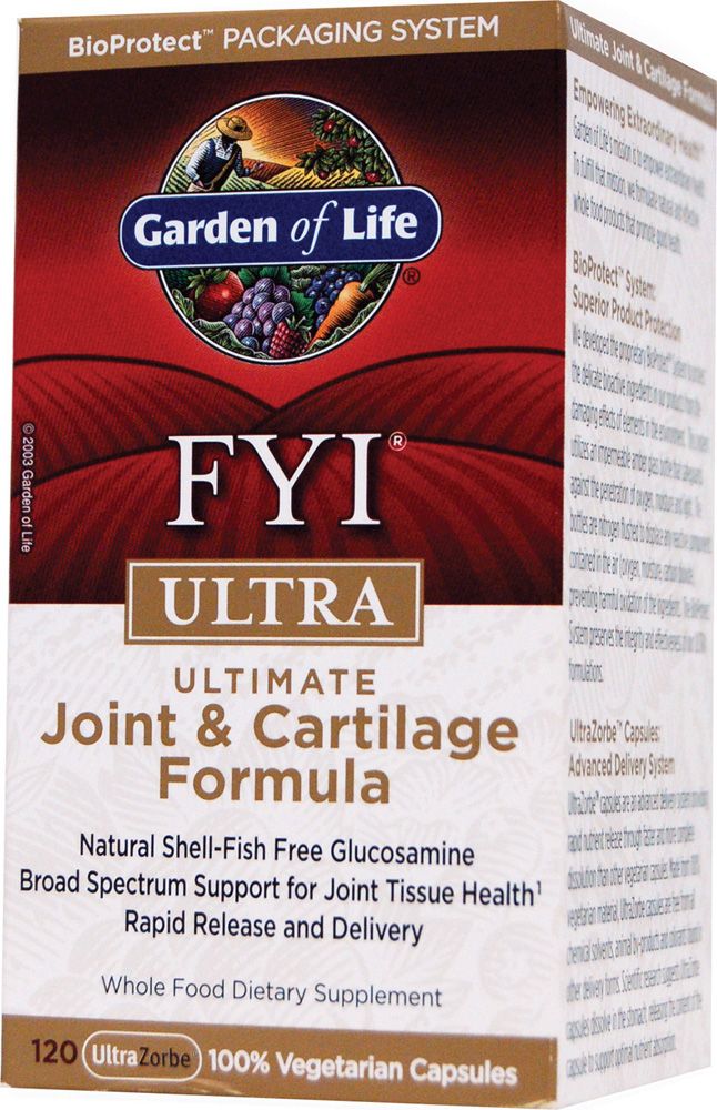 Whole Foods Garden Of Life Fyi Whole Foods Garden Of Life Fyi