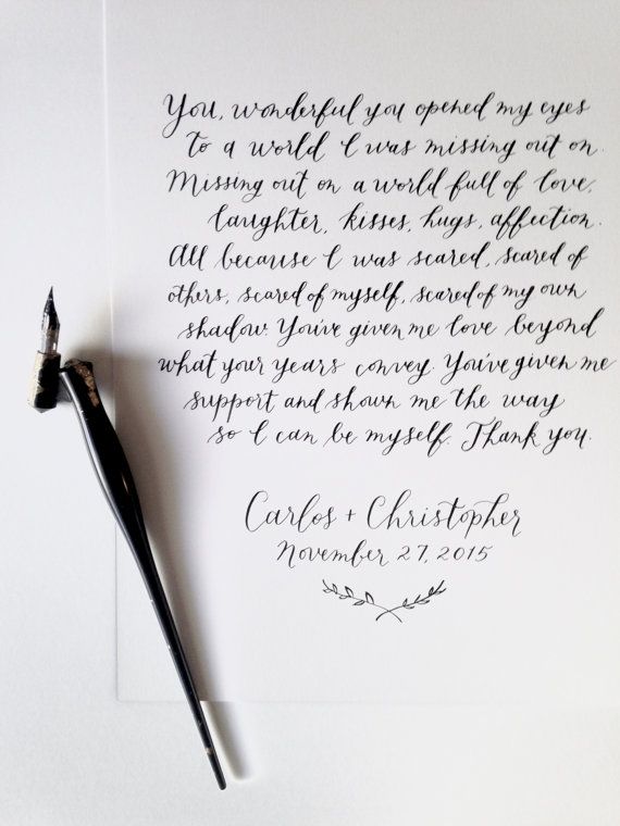 Custom Calligraphy Wall Art // Handwritten Quote by ExquisiteSquid in