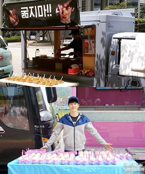 Suho And Exo S Food Truck Food Truck Kpop Idol Food
