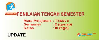 Pin Di Promes Kls 3