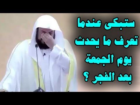 أجمل أنشوده عن شهر رمضان المبارك Ramadan Nasheed Youtube Youtube Reading Islam