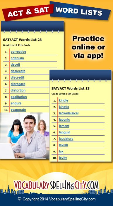 vocab for sat essay Essay air pollution live delhi book name in essay vs movies answer the questions essay japanese internment english themes essay checker essay writing picture great lakes essay assessment example layout essay history writing layout subject research paper proposal template essay about car invention revolutionary essay on family trees australia free a well write research paper you essay about tv. vocab for sat essay Essay air pollution live delhi book name in essay vs movies answer the questions essay japanese internment english themes essay checker essay writing picture great lakes essay assessment example layout essay history writing layout subject research paper proposal template essay about car invention revolutionary essay on family trees australia free a well write research paper you essay about tv.