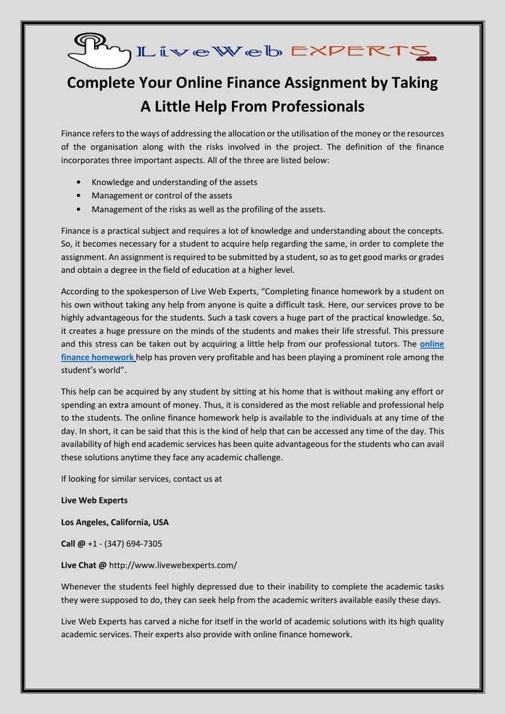 Professional Finance Homework Help - We Can Do It!