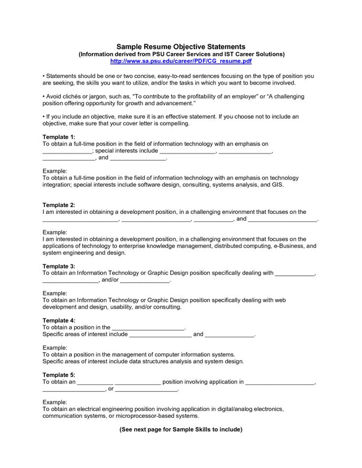 Resume help objective examples