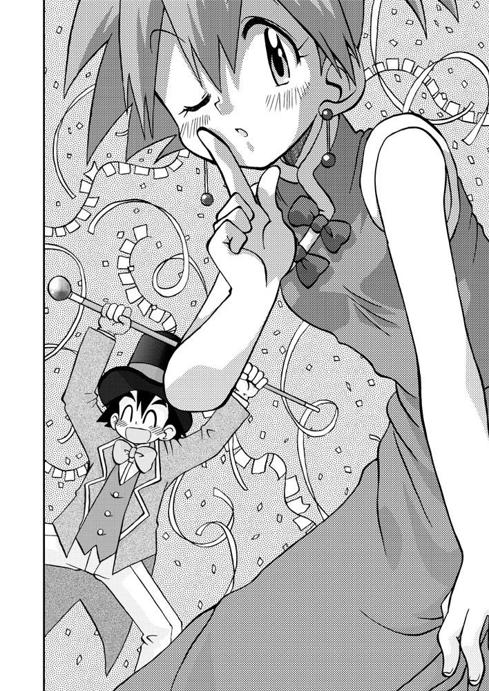 Opinion not Ash and misty hentai fantastic Thought Ash and misty hentai can not