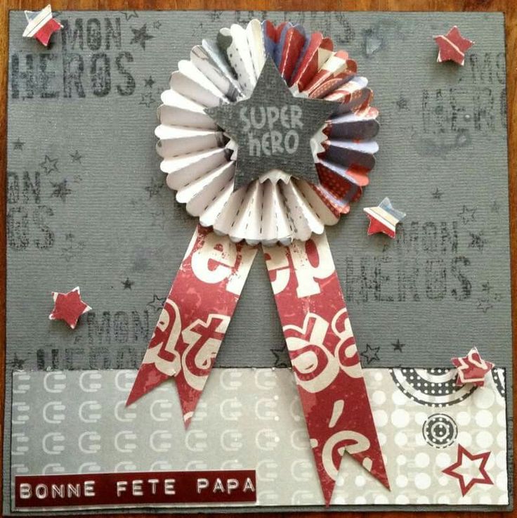 Cute Step Dad Fête Des Pères Carte-CITE-papa-Type Particulier De Papa Cute Step Dad Fête Des Pères Carte-CITE-papa-Type Particulier De Papa