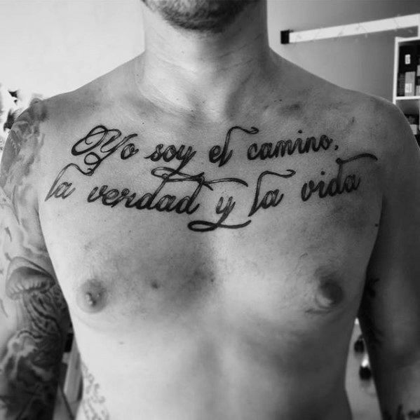 Family Quotes For Mens Chest Tattoo Designs Tattoos For Guys Family Tattoos For Men Family Tattoos