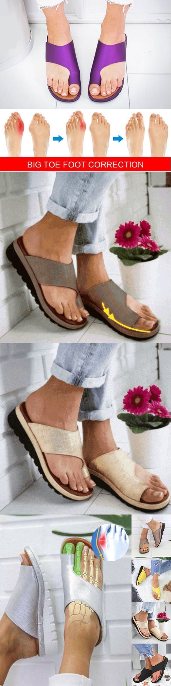 Sorgen Sie sich immer noch um die Zehenkorrektur? Ein perfekter Schuh ...
