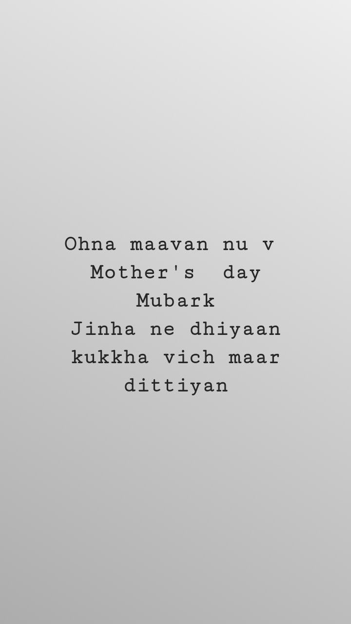 Mother S Day Happy Mother Day Maa Ammi Mom Bebe Kalyugi Maa Happy Mothers Day Happy Mothers Mothers Day