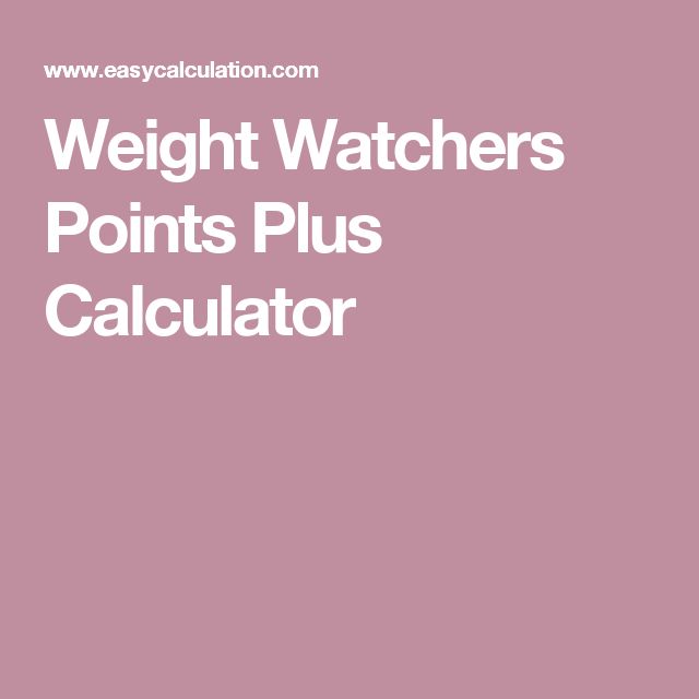 Belviq weight loss pill commercial photo 2