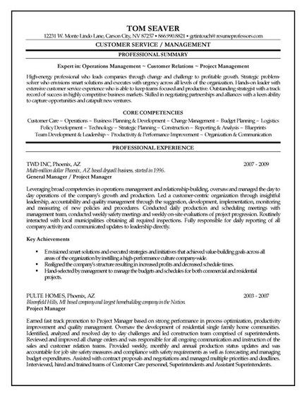 pin by calendar 2019 2020 on latest resume project retail resume examples 2020