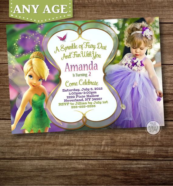 tinkerbell invitation tinkerbell birthday by tinkerbell birthday invitation card