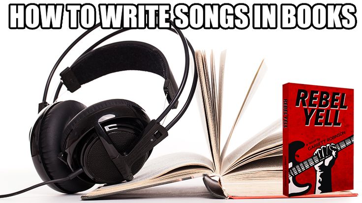 My favorite song essay