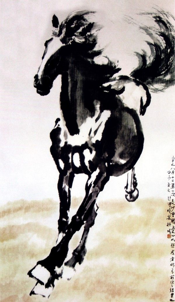 002 徿²é¸¿ ãåè¿ãXu Beihong is famous for his horse paintings. 002 徿²é¸¿ ãåè¿ãXu Beihong is famous for his horse paintings.