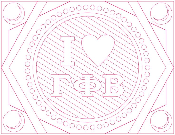 7 best gamma phi beta free downloads images on pinterest free gamma phi beta reference form