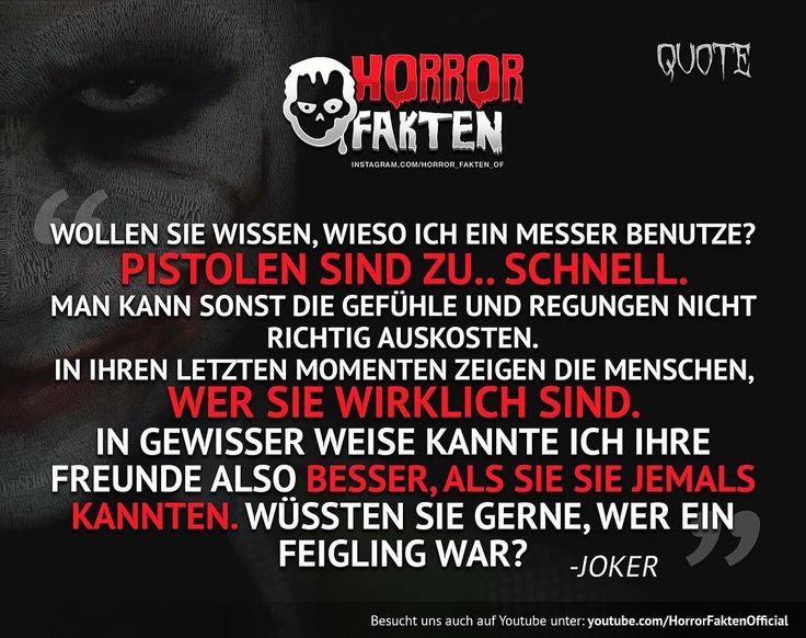 Zitate aus filmen über online-dating