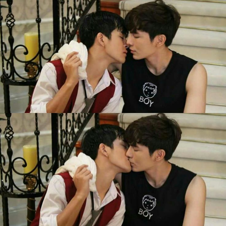 Cut korean twink