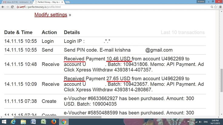 Ad Click Xpress Proof of Withdrawal - create a voucher Ad Click Xpress Proof of Withdrawal - create a voucher
