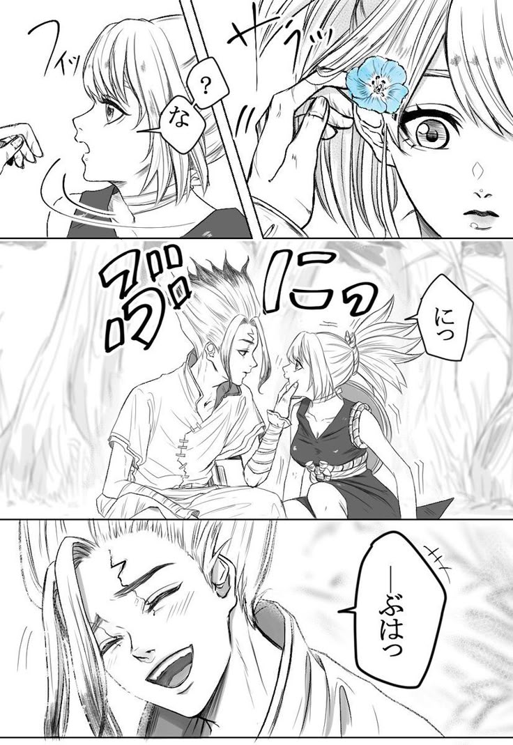 レトナ Retnallo3 さんの漫画 35作目 ツイコミ 仮 漫画 マンガ 青年漫画 レトナ Retnallo3 さんの漫画 35作目 ツイコミ 仮 漫画 マンガ 青年漫画