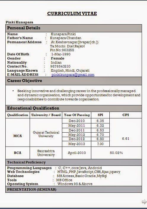 Resume Format For Freshers Bca Bca Fresher Resume Format Doc