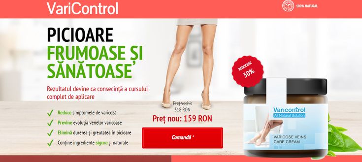 🥇 Cele mai bune creme pentru varice: recomandari produse, creme si tratament