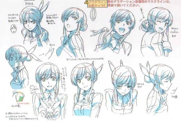 Unkoer アクエリオンevol 設定資料 ヤフオク Character Drawing Anime Character Design Illustration Character Design