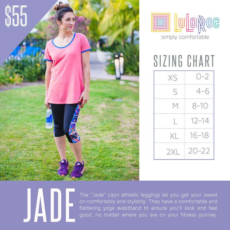 best 25 lularoe jade ideas on pinterest lularoe jade lularoe lindsay size chart