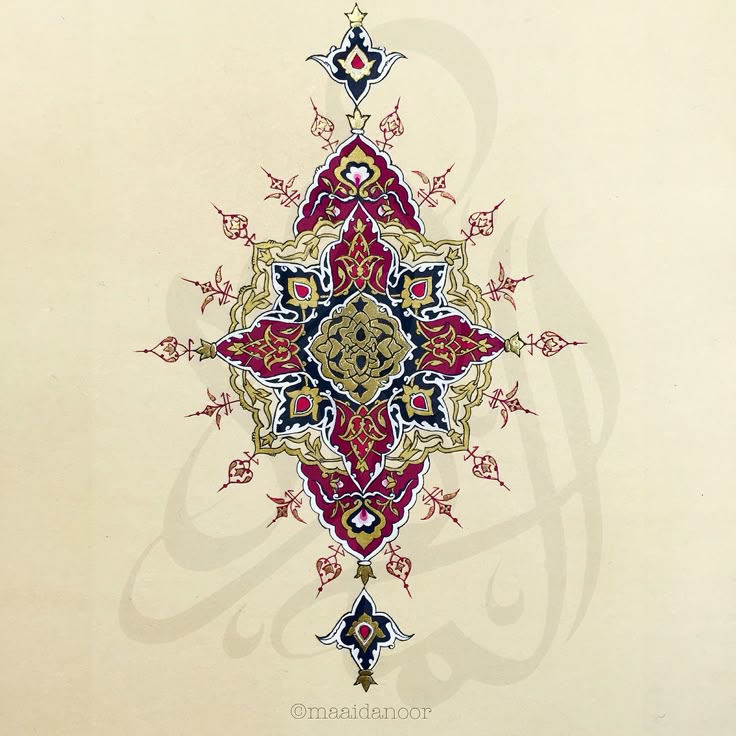 illumination and geometry in islamic art Register through a series of 24-hour sessions, you will learn how to build and design traditional islamic art and illumination (islamic geometric design & arabesque. illumination and geometry in islamic art Register through a series of 24-hour sessions, you will learn how to build and design traditional islamic art and illumination (islamic geometric design & arabesque.