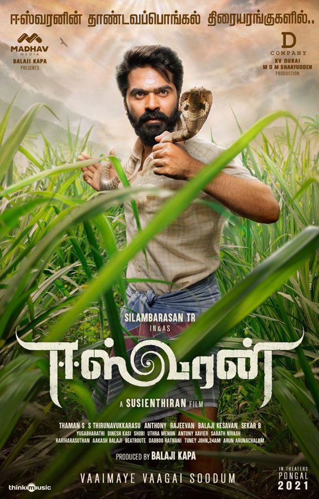 First Look Of Simbu S Eeswaran Movie Is Out Motion Poster Movie Ringtones It Movie Cast