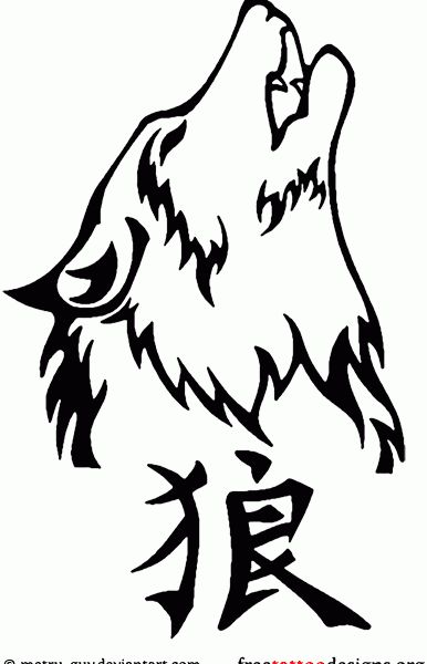 32 best wolf head tribal tattoo designs images on pinterest wolf 32 best wolf head tribal tattoo designs images on pinterest wolf