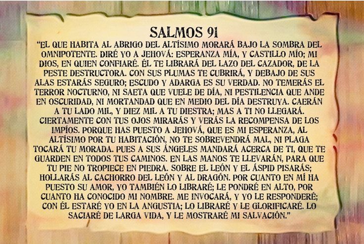 Salmos 91 Printable Psalm 91 In Spanish Bible Poster Etsy Psalm salmos-91-printable-psalm-91-in-spanish-bible-poster-etsy-psalm