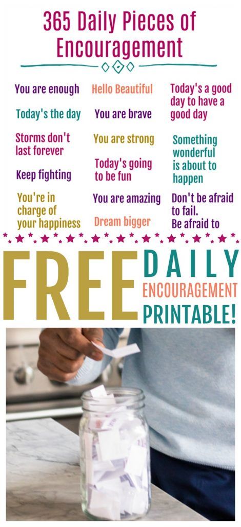 FREE Printable Grab This FREE 60 Daily Quotes Of Encouragement Delectable Free Daily Quotes FREE Printable Grab This FREE 60 Daily Quotes Of Encouragement Delectable Free Daily Quotes