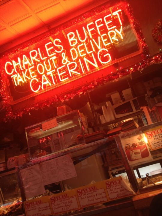Soul Food Restaurants Downtown Brooklyn Ny Soul Food Restaurants Downtown Brooklyn Ny