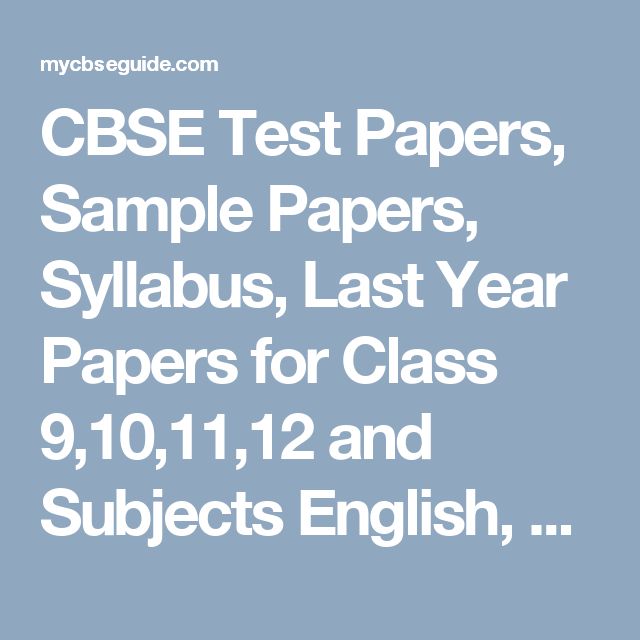 23 best PRATHMESH images on Pinterest Maths, Sample paper and - sample paper 23 best PRATHMESH images on Pinterest Maths, Sample paper and - sample paper