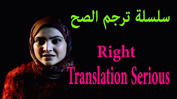 قصة قصيرة عن التفاؤل وعدم اليأس Love Quotes Amazing Stories Quotes