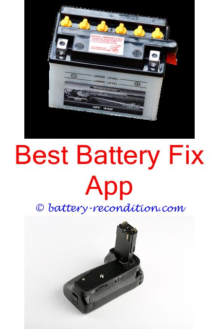 How To Repair Hybrid Battery Ryobi