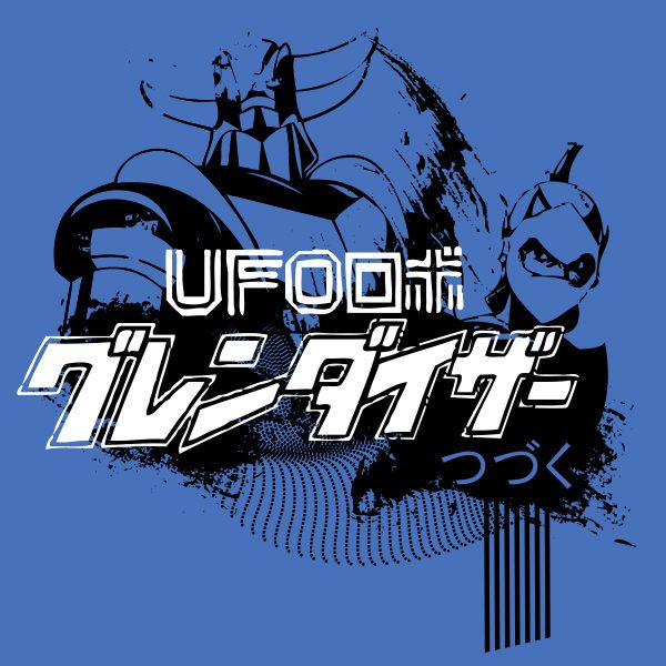 UFO Robot Anime T Shirt Goldrake
