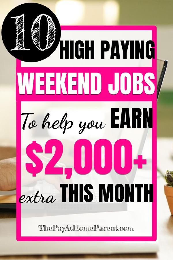 Part Time Evening And Weekend Jobs Near Me YouTube
