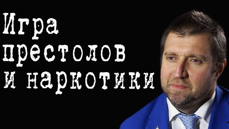 деньги игра престолов деньги игра престолов