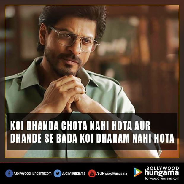 Raees 24 Shah Rukh Khan Quotes Bollywood Celebrity News Movie Dialogues