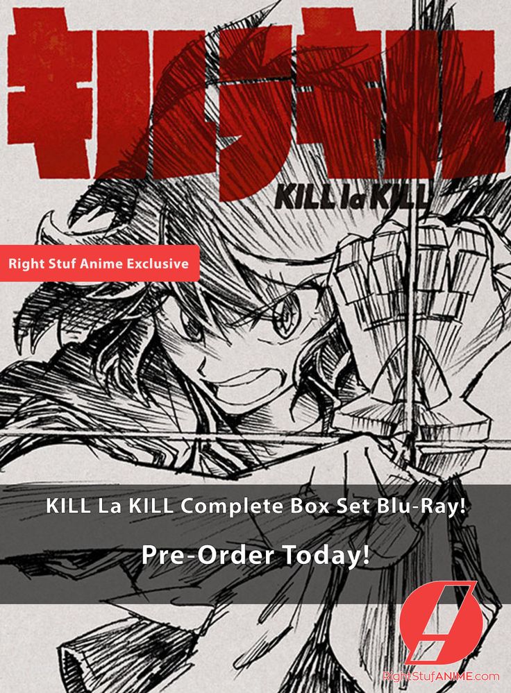 KILL la KILL Complete Box Set Blu-ray | Kill la kill, Boxset, Aniplex